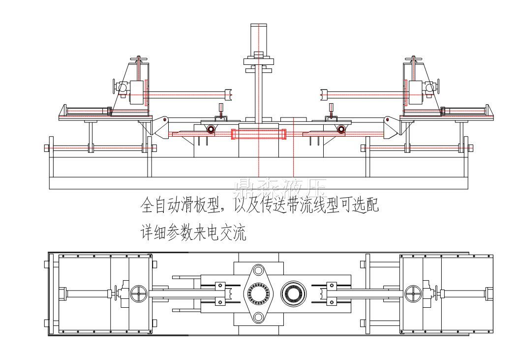 全自動(dòng)流線(xiàn)型，選配傳送帶，打印，遠程，監控等
